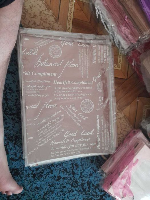 Подаричный пакетлар сотилади