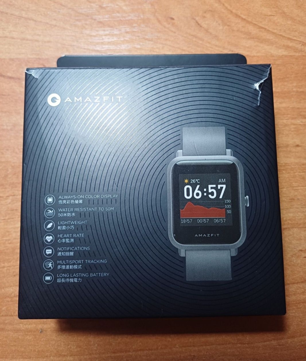 amazfit Bip S Lite 
Коробка зарядка всё есть но только кор