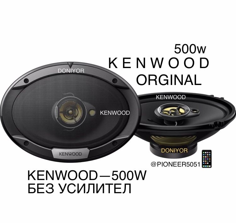 Kenwood 500w янги каропкада калонка 100% оргинал без усилител spark