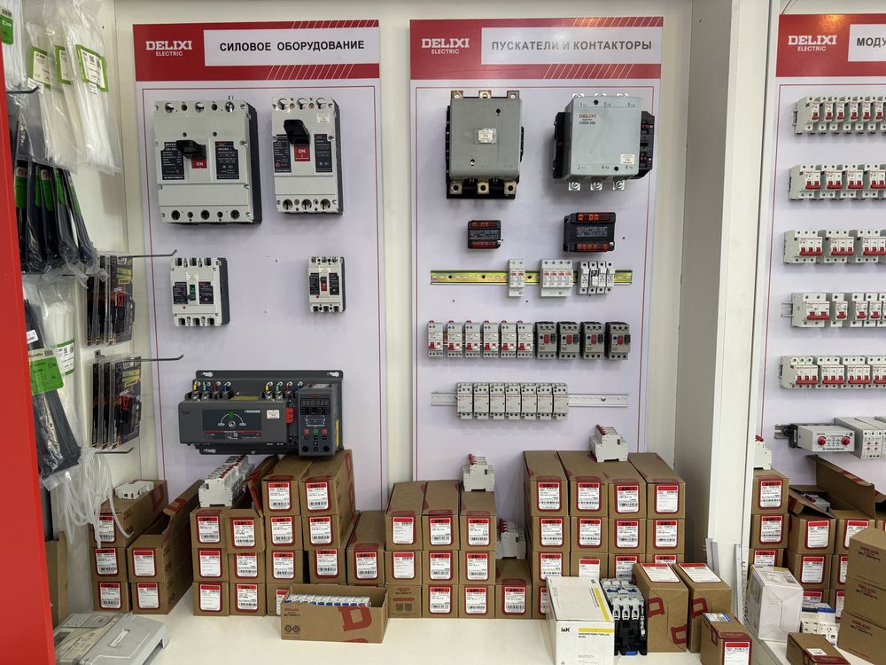 DELIXI Electric ATS (Automatic Transfer Switch)