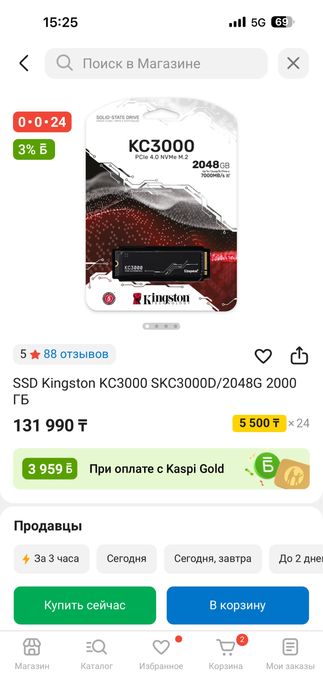 Ssd m2 kingston kc3000 2tb pcie 4.0