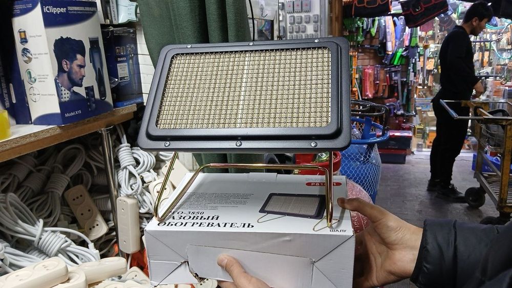 Прапан газивий гарилка