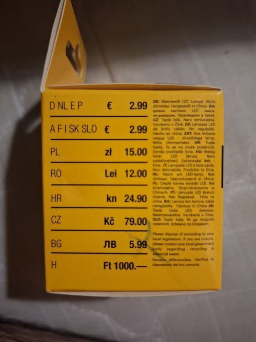 Led крушки KODAK