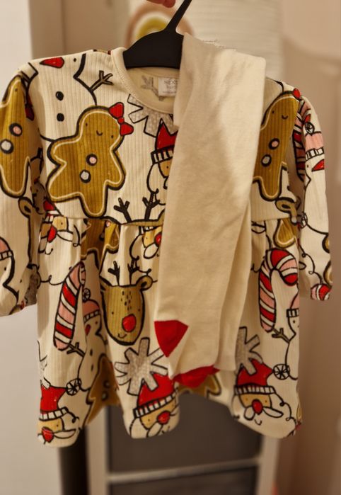 Коледна рокля Next