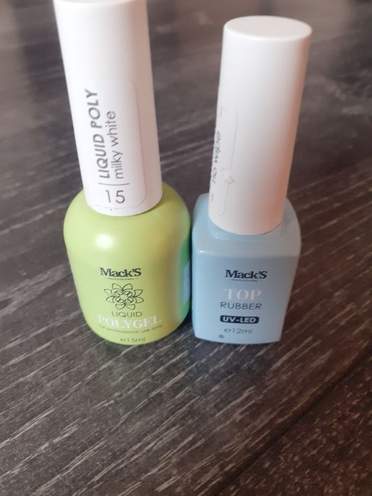 Материали за маникюр