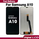 Экран на Samsung A10 и на другие модели