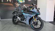 CF Moto CFMOTO 450SR S Abs'25
