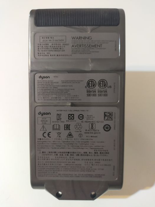 Baterie aspirator vertical Dyson V11 SV14