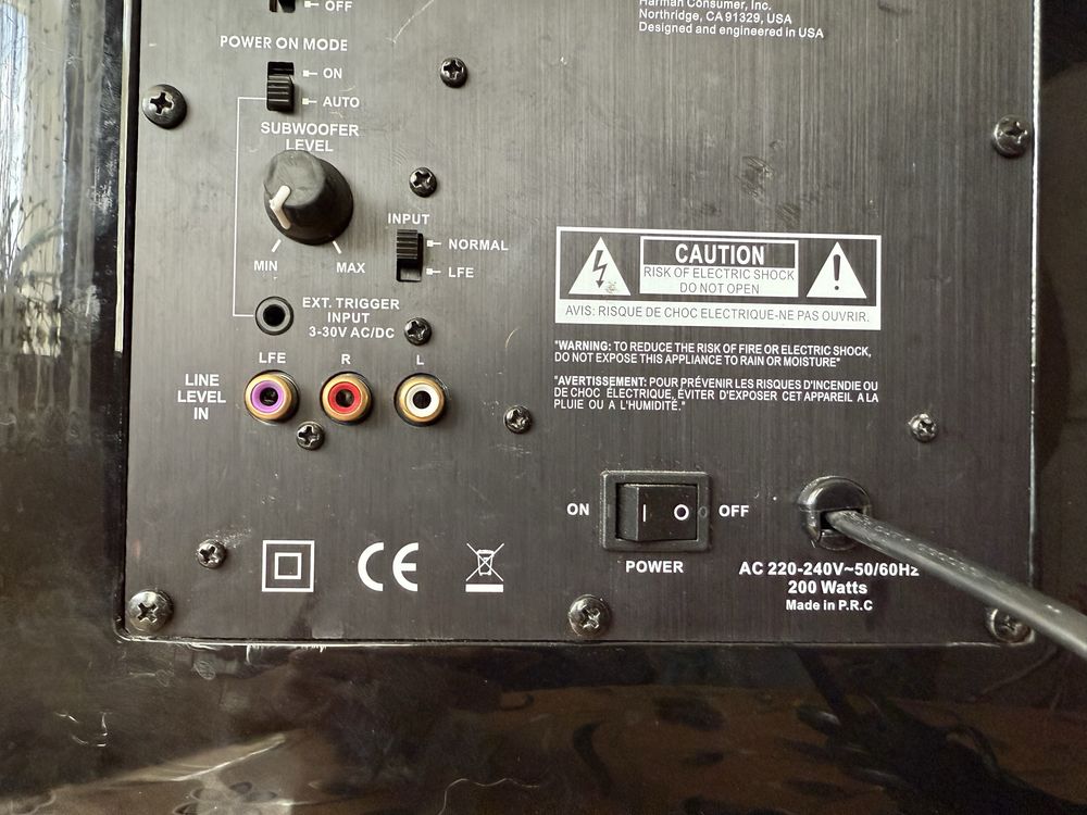 Harman Kardon HKTS-210 subwoofer качествен