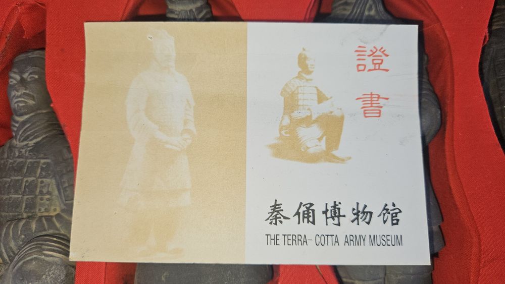 The Terra-Cotta army museum