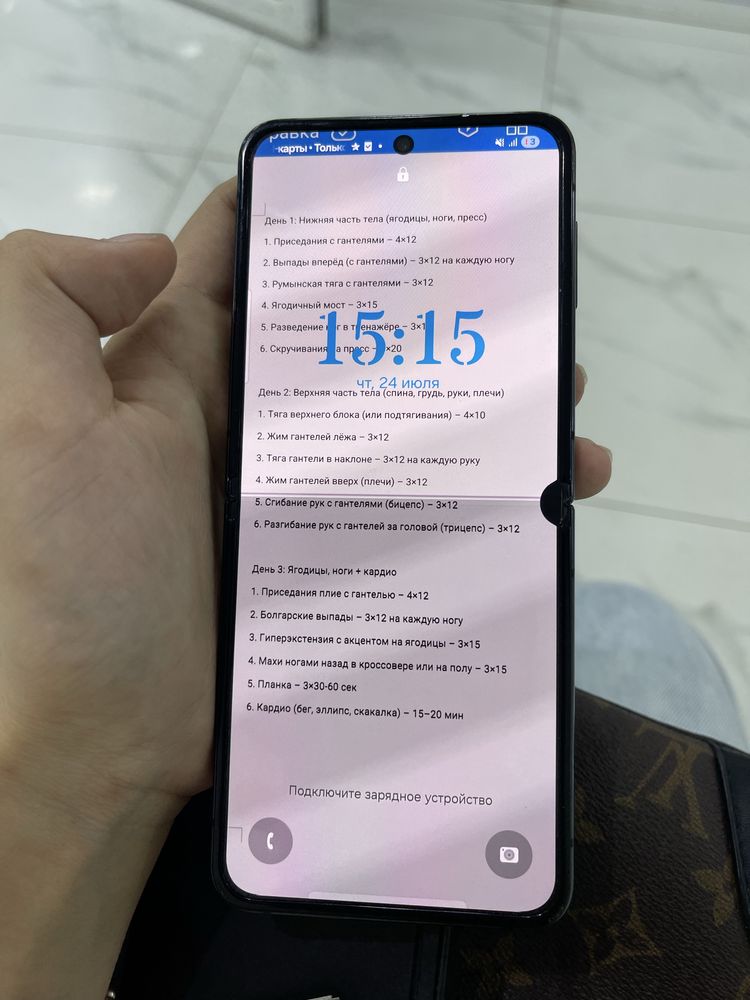 Самсунг z flip4.          .