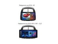 TOYOTA PASSO DAIHATSU BOON SIRION 2005/2011 9" андроид навигация, 9743
