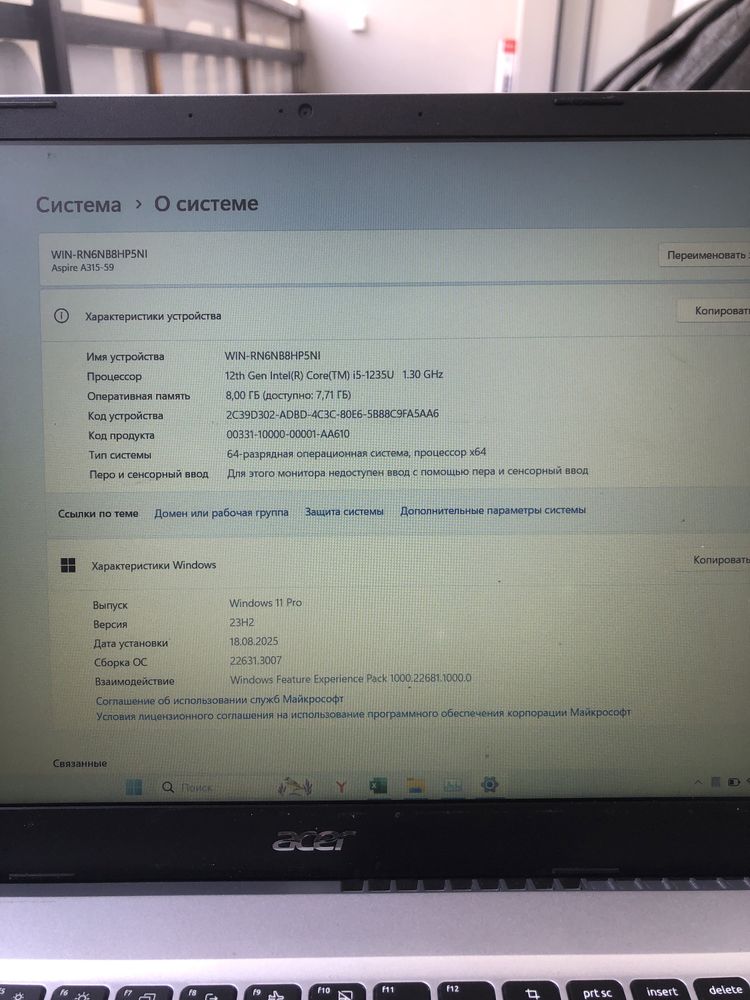 Sotiladi noutbook — Acer Aspire A315-59