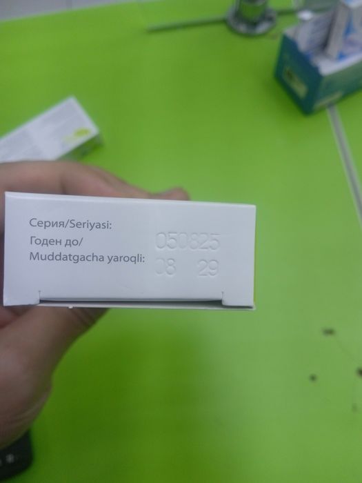 Andipal dori orginall