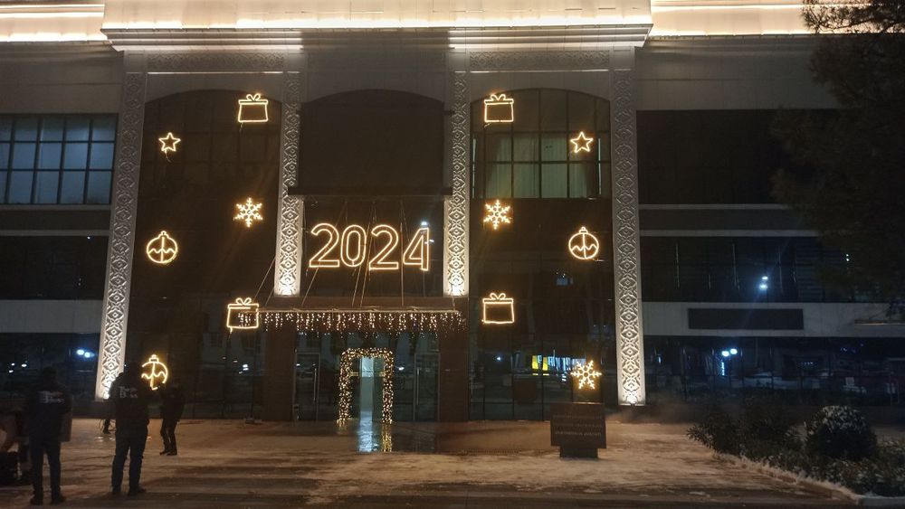 Yangi yil bayrami Archa va boshqa xizmatlar