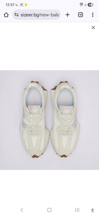 Маратонки New Balance