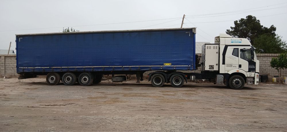 Faw 2023 фав 2023