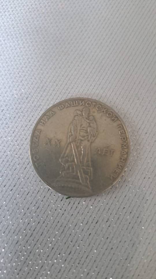 Продам монеты ССР