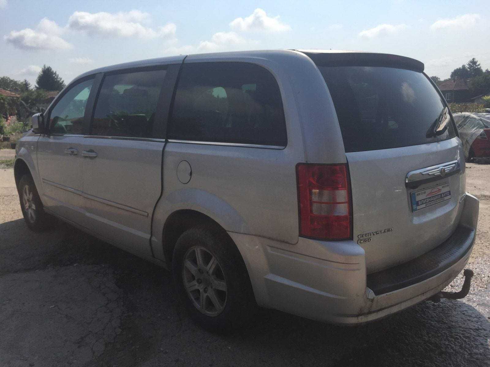 Chrysler Voyager 2,8 CRD
Само на части