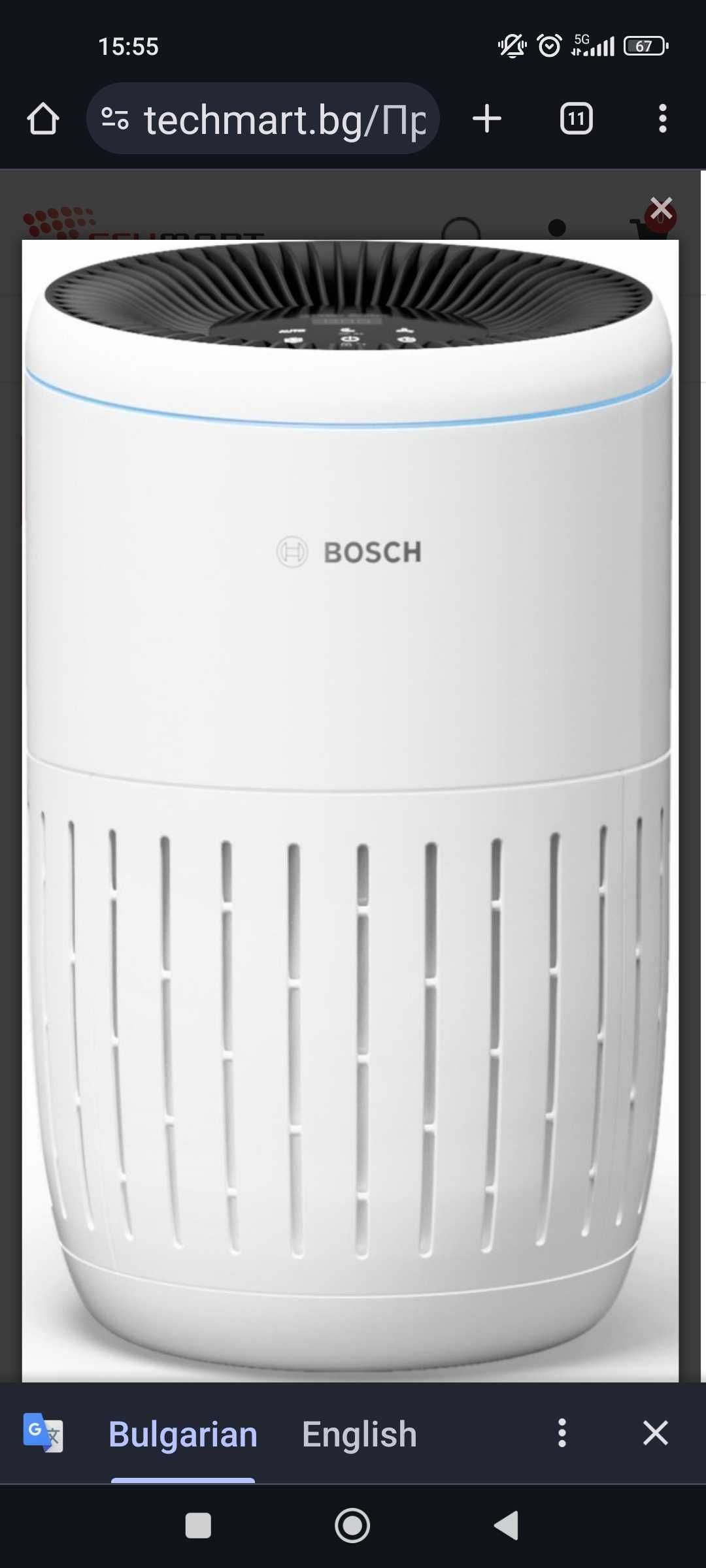 Пречиствател за въздух Bosch - нов