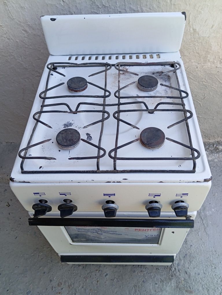 Gaz plita sotiladi