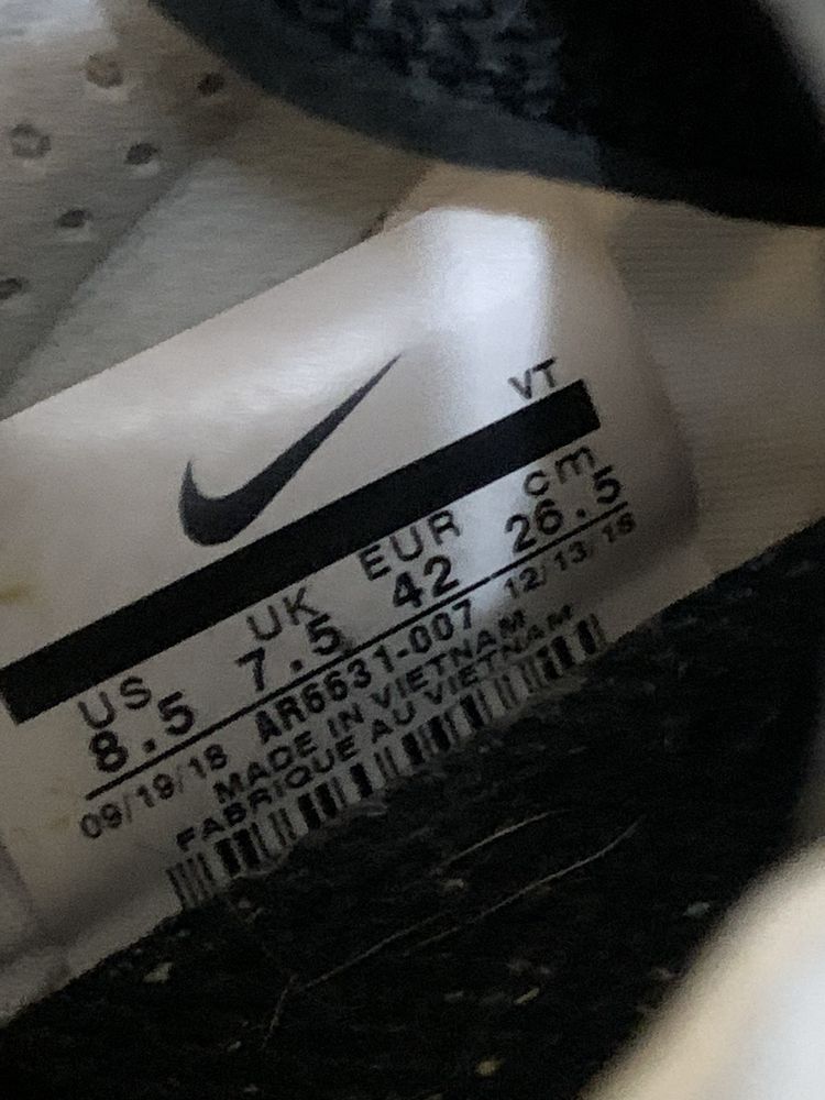 NIKE vapormaxxxx