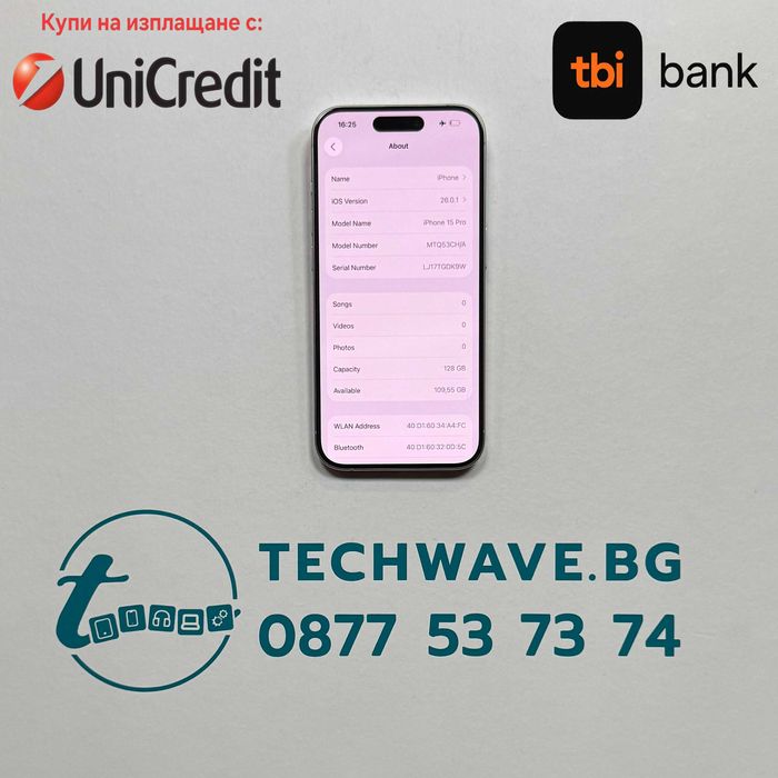 Apple iPhone 15 Pro 128GB White