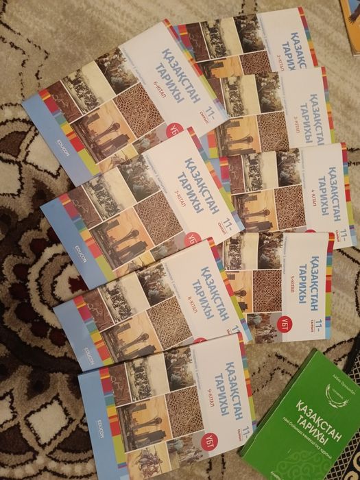 Книги для подготовки к ЕНТ,ұбт қазақстан тарихы