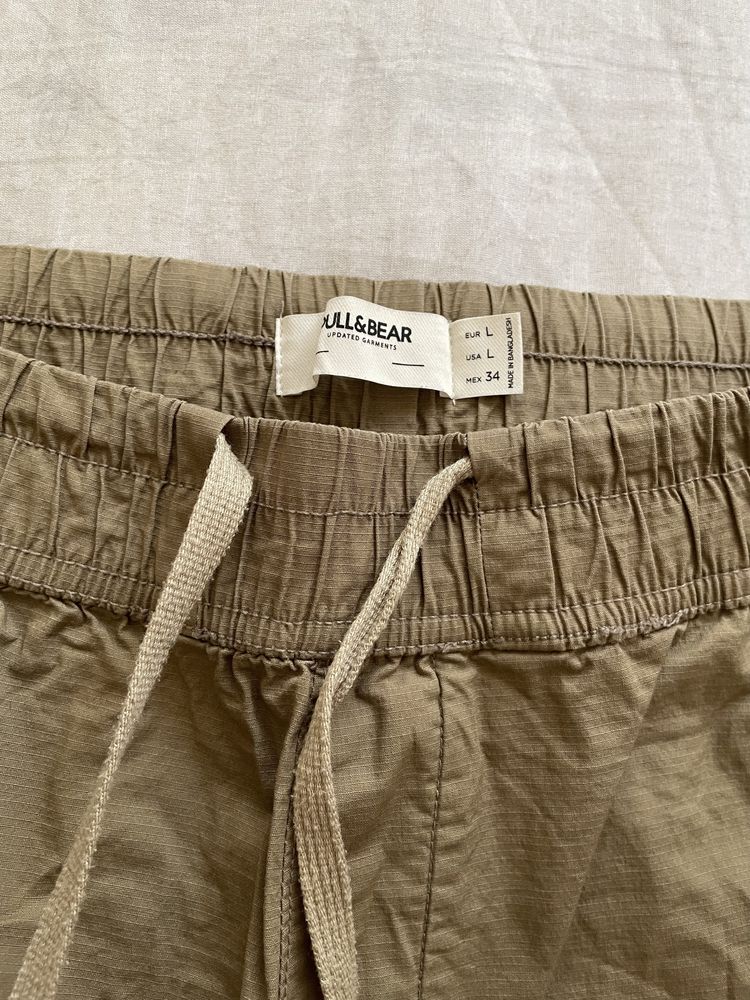 Мъжки панталон Pull&Bear