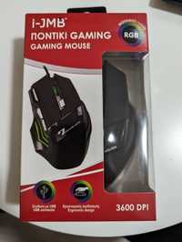 Мишка Gaming mouse