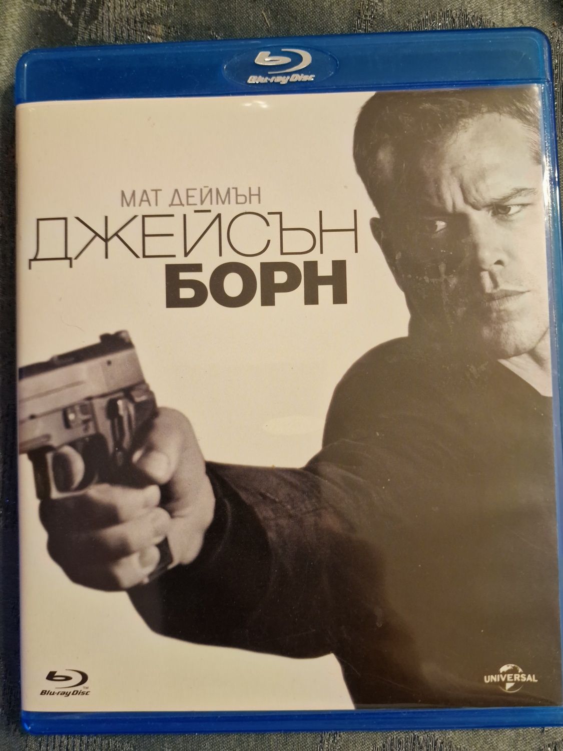 Blu-ray ... филми с бг субс