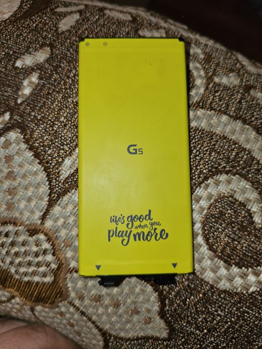 Внешняя батарейка LG G5 H845