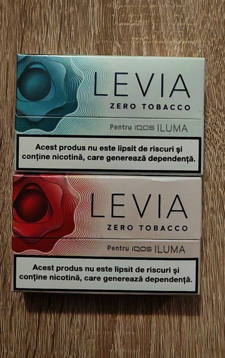 IQOS ILUMA ONE ca nou, foarte puțin utilizat