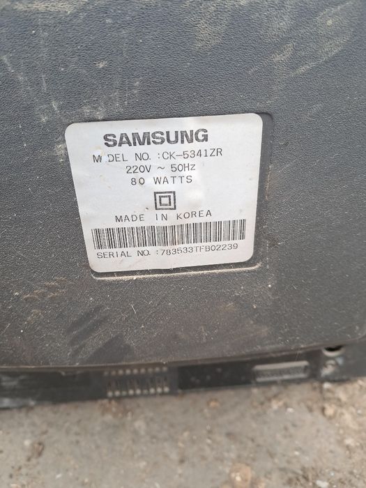 Телевизор сатылады