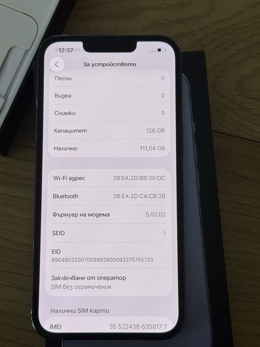 Бартер iPhone 13 Pro 128gb 100% син