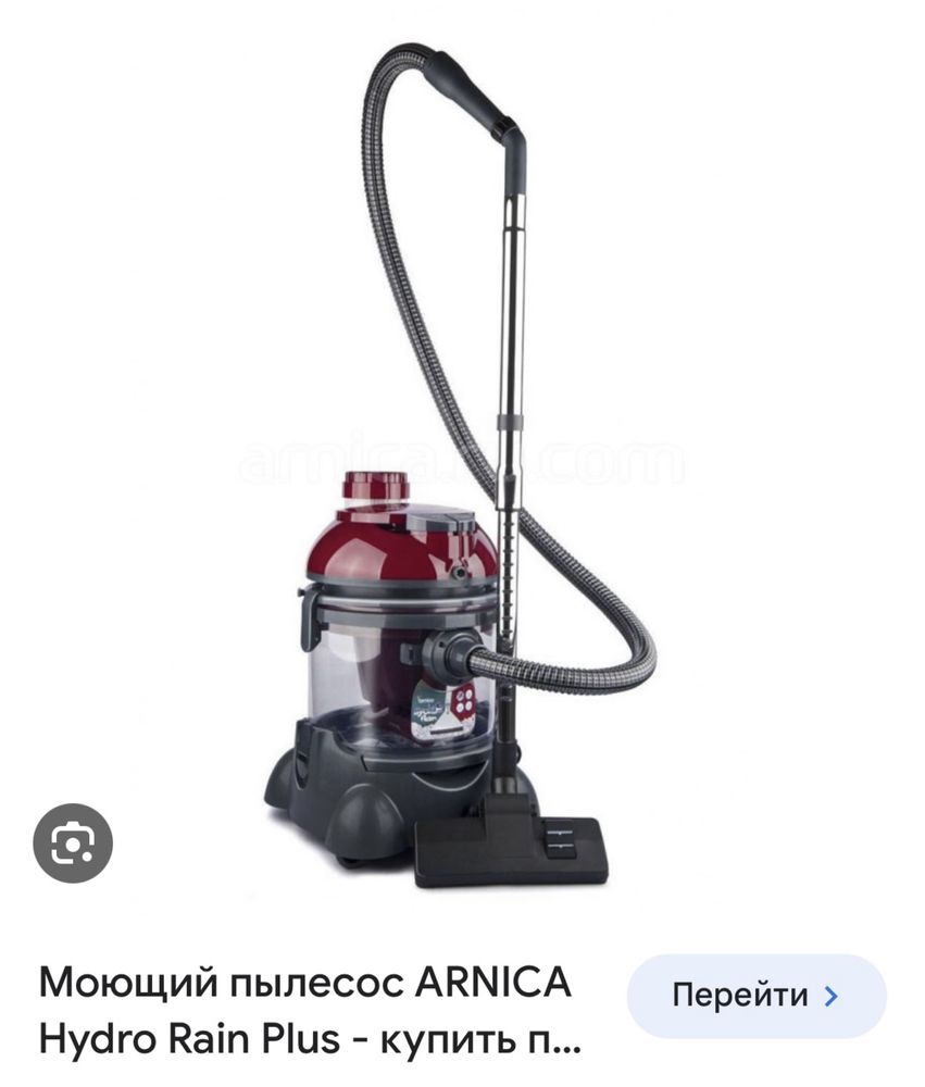 Продам пылесос