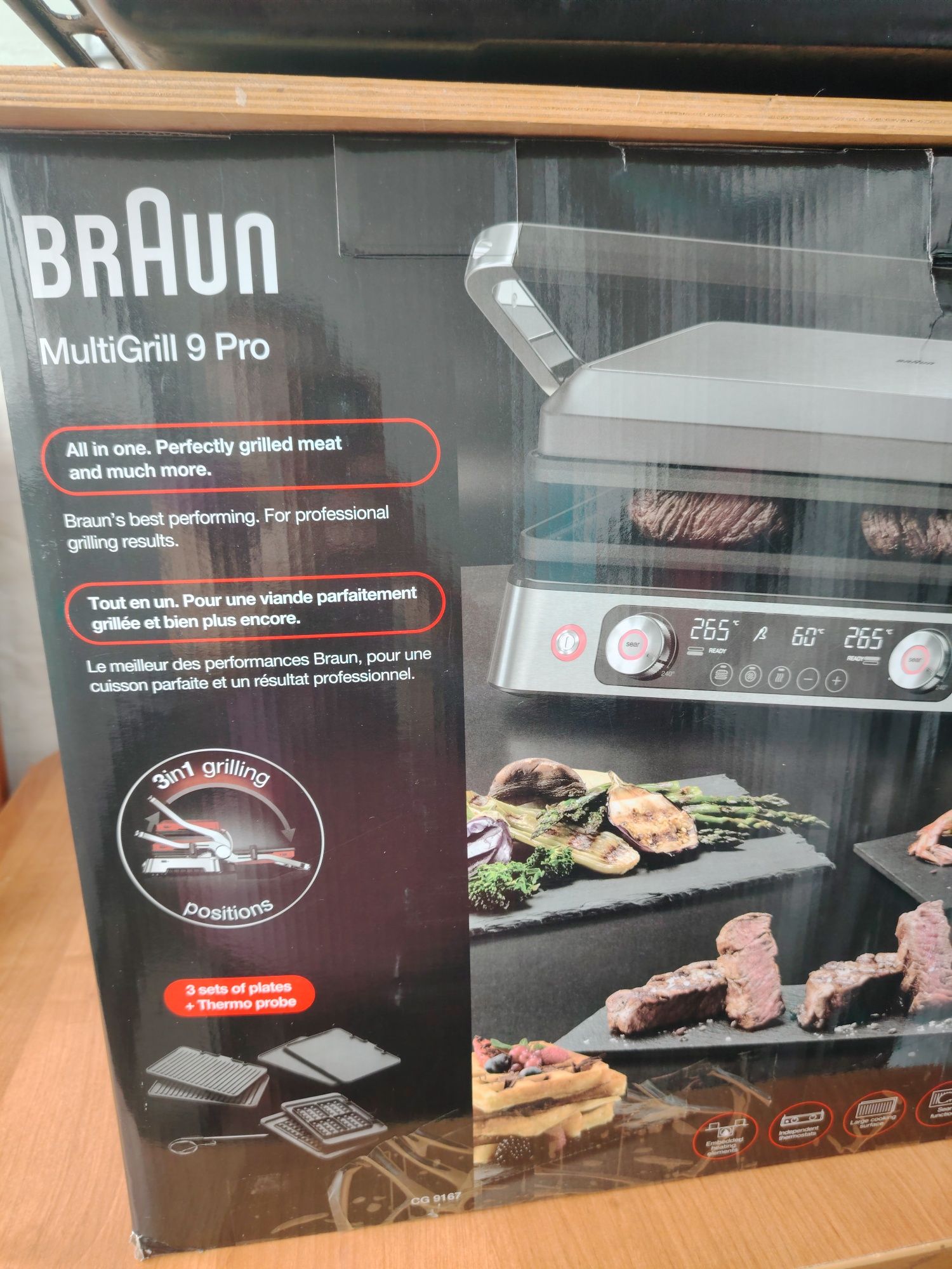 Продам Мультигриль