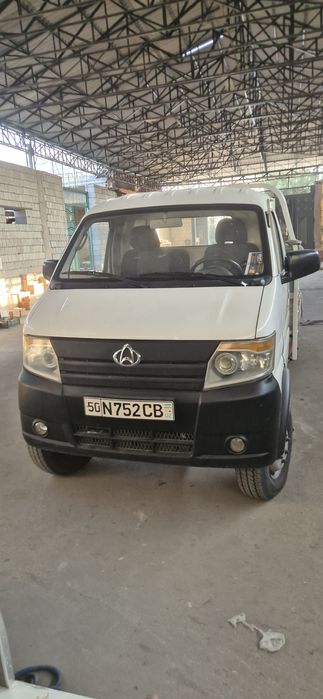 чанганг 99талик қўшбалон