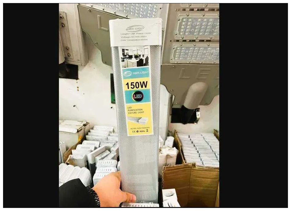 свето-диодный потолочный светильник, разные от 40 до 150 ватт