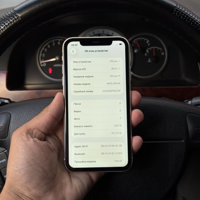 Iphone 11 128 gb white karopka bor
