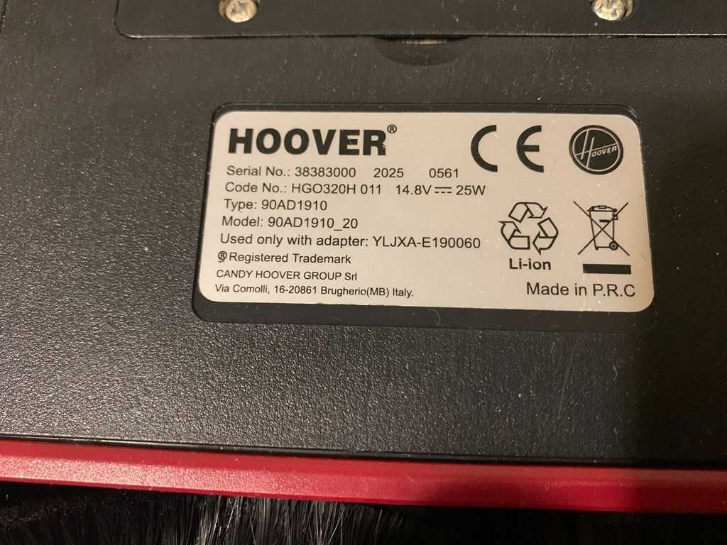 Прахосмукачка робот Hoover H-GO 300 Hydro Pro за сухо и мокро почиства