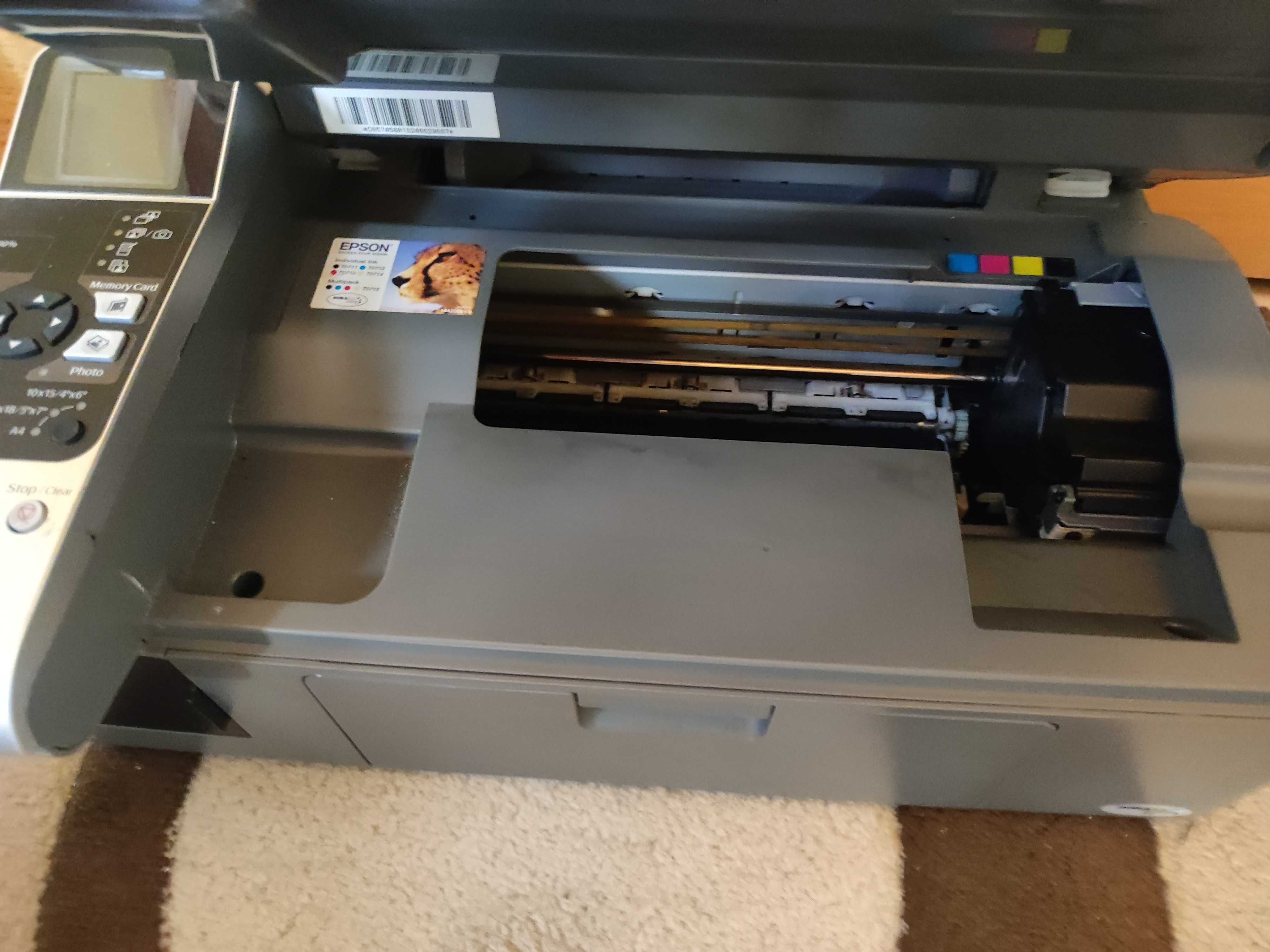 Мастилено струен принтер и скенер
