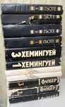 Книги стари издания
