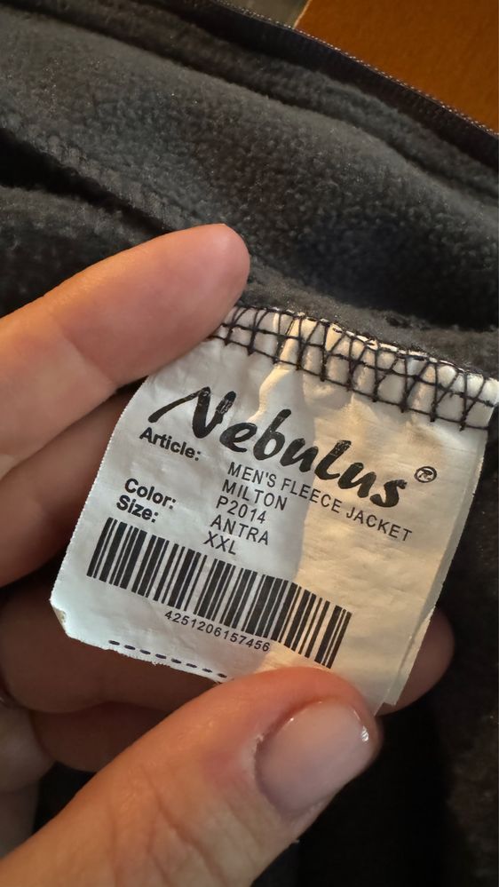 Nebulus суичър 100% полиестер