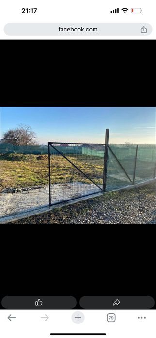 Teren de vânzare oraș Salcea , jud Suceava 600mp