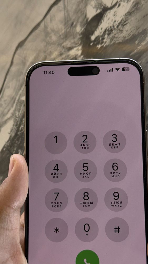 Iphone 16 pro max 256 gb