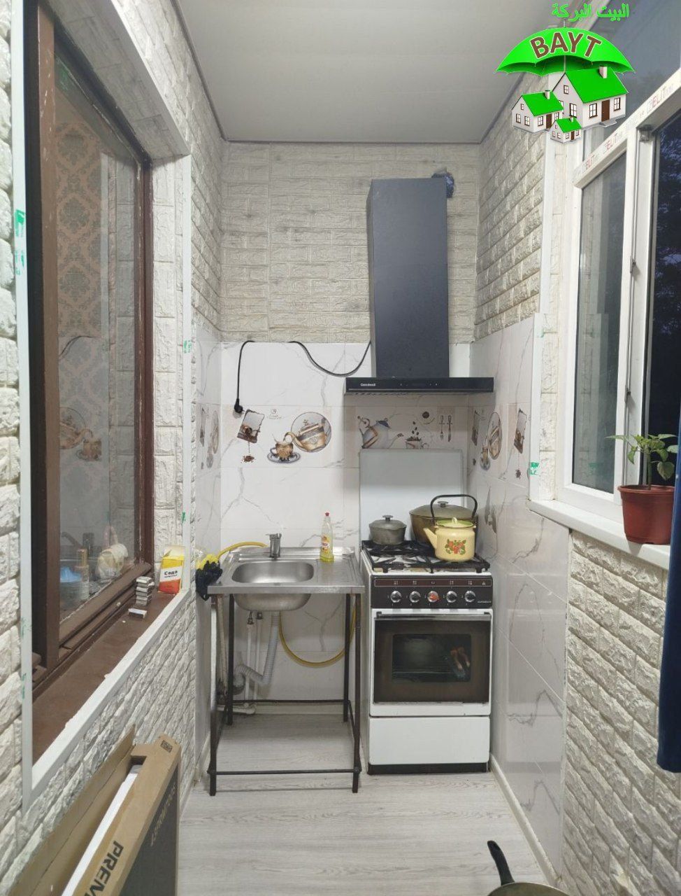 ÷1.5×6 балкон 38м² 1в2/3/4 Чиланзар 20кв 217 школа продаётся квартира