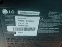 Монитор LG продаётся