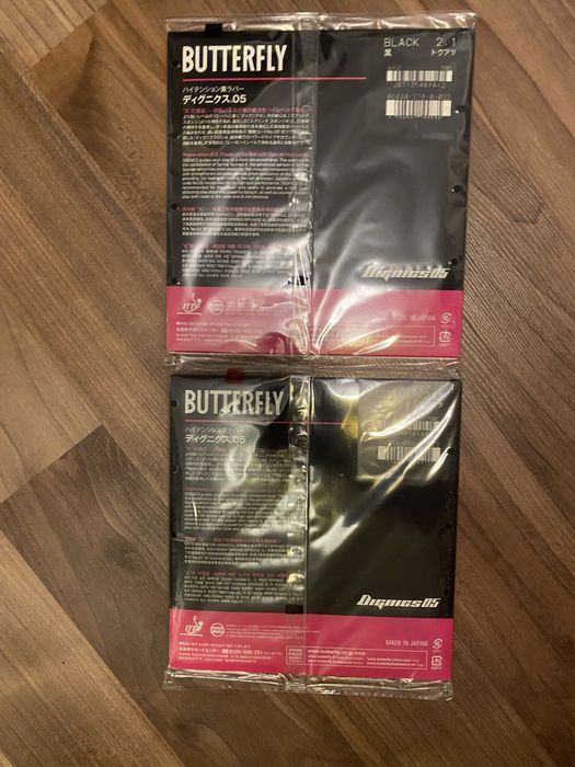 Fete Butterfly Dignics 05, 2.1 mm ,Noi - sigilate