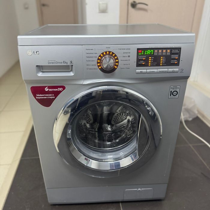 Стиральная машинка